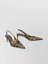 Dolce & Gabbana Luxurious Leopard Printed Slingback Pumps For Women