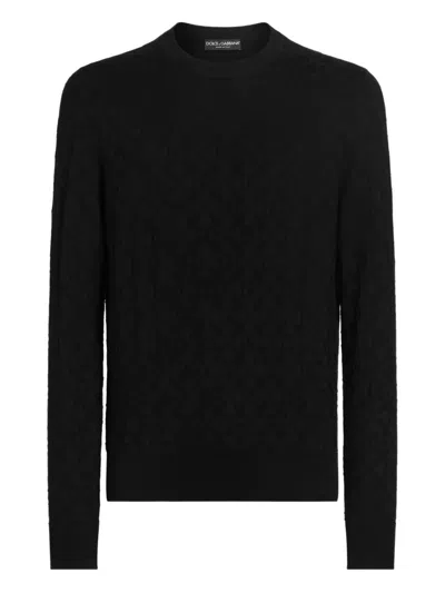 Dolce & Gabbana Long Sleeve Crew-neck Sweater In Blue