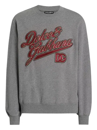 DOLCE & GABBANA LONG SLEEVE CREW-NECK SWEATSHIRT