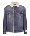 Dolce & Gabbana Buttoned Denim Jacket With Faux Shearling Finish In Blue