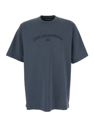 Dolce & Gabbana Look 55 T-shirt Girocollo In Grey