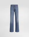 Dolce & Gabbana Loose Denim Jeans With Pressed Pleat In Multicolor