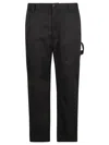 DOLCE & GABBANA LOOSE-FIT BUTTONED TROUSERS