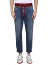 DOLCE & GABBANA DOLCE & GABBANA LOOSE JOGGING JEANS