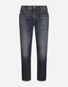 Dolce & Gabbana Ausgeblichene Tapered-jeans In Multicolor