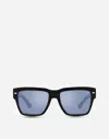 Dolce & Gabbana Tortoiseshell-detail Mirrored-lense Sunglasses In Black On Grey Havana