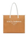 DOLCE & GABBANA LUXURIOUS WOVEN TOTE HANDBAG WITH LEATHER TRIM IN RICH CARAMEL BROWN AND MILK WHITE