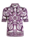 Dolce & Gabbana Maiolica-print Polo Shirt In Animal Print