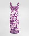 Dolce & Gabbana Scoop Neckline Fitted Silhouette Intricate Pattern