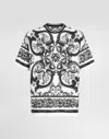 Dolce & Gabbana Maiolica T-shirt