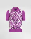 Dolce & Gabbana Polo In Seta Stampa Maiolica