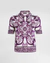 Dolce & Gabbana Silk Majolica Print Polo Shirt In Multi