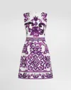 Dolce & Gabbana Women Maiolica Print Cotton Blend Dress