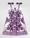 Dolce & Gabbana Majolica-print Sleeveless Poplin Dress