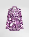 Dolce & Gabbana Pajama Shirt Sweaters And Cardigans Multicolor