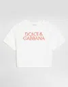 Dolce & Gabbana Majolica-print Jersey T-shirt In White
