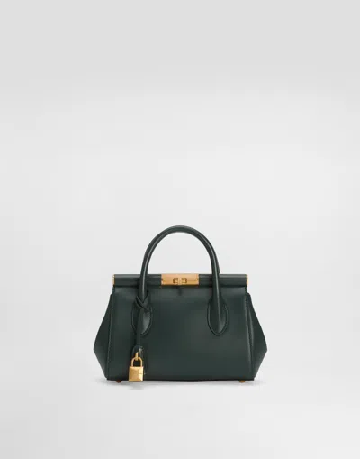 Dolce & Gabbana 'marlene' Day Mini Handbag In Animal Print