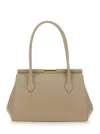 Dolce & Gabbana Marlene Medium Bag In Beige