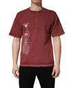 Dolce & Gabbana Maroon Print Round Neck Short Sleeve T-shirt In Burgundy