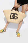 Dolce & Gabbana ‘medium Kendra' Shopper Bag In Beige