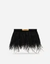Dolce & Gabbana Medium Marlene Shoulder Bag In Black
