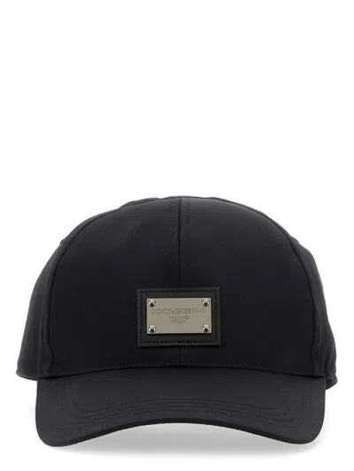 DOLCE & GABBANA MEN'S BASEBALL CAP WITH LOGO PLAQUE