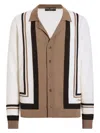 Dolce & Gabbana Men's Camicia M/l Shirt In Lattemaron