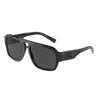 Dolce & Gabbana Dolce&gabbana Man Sunglasses Dg4403 In Black