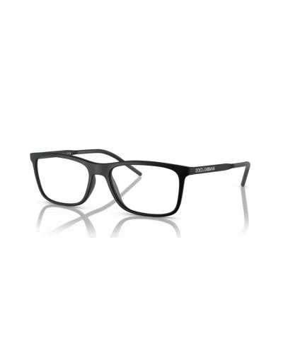 Dolce & Gabbana Men's Eyeglasses, Dg5044 In Matte Black