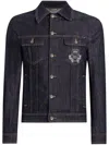 Dolce & Gabbana Dark Blue Jacket With Classic Collar And Contrasting Stitching In Multicolor