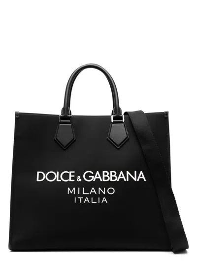DOLCE & GABBANA MEN'S LARGE SHOPPING BAG