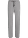 Dolce & Gabbana Grey 10 Joggers In Multicolor