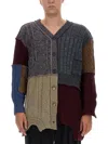 Dolce & Gabbana Patchwork Distressed Cardigan In Multicolor