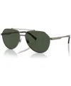 Dolce & Gabbana Men's Polarized Sunglasses, Dg2288 In Bronze