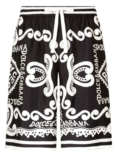 DOLCE & GABBANA MEN'S PRINTED BERMUDA SHORTS