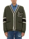 Dolce & Gabbana Striped Virgin Wool V-neck Cardigan In Military Green