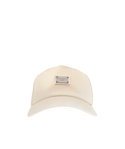 Dolce & Gabbana Mesh Baseball Cap In Nude