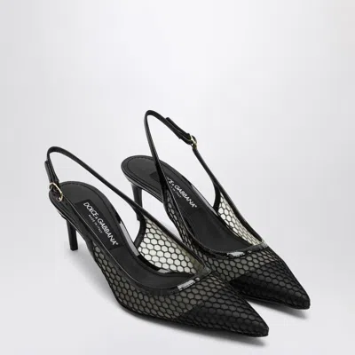 Dolce & Gabbana Black Mesh Slingback