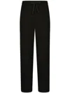 Dolce & Gabbana Cashmere Jogging Pants With Dg Logo In Black