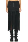 Dolce & Gabbana Black Skirt With Pleated Design And Drawstring Waist In Silk Blend Stretch Woman In Black