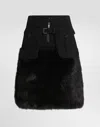Dolce & Gabbana Belted Panelled Skirt In Black
