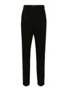 Dolce & Gabbana Milano-stitch Cigarette Pants In Black