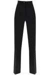 Dolce & Gabbana Milano-stitch Flared Pants In Black