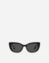 Dolce & Gabbana Mini Me Sunglasses In Black With Zebra Print
