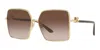 Dolce & Gabbana Dg2279 Square-frame Metal Sunglasses