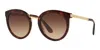 Dolce & Gabbana Sunglasses, Dg4268