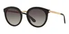 Dolce & Gabbana Womens Black Dg4268 Round-frame Acetate Sunglasses