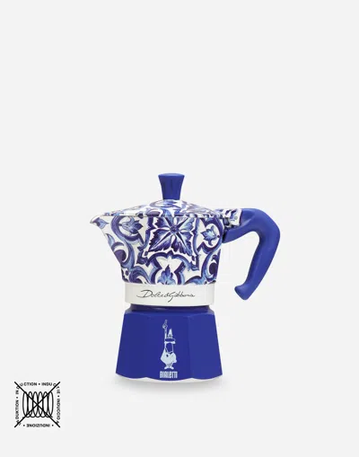 Dolce & Gabbana Moka Express Medium Bialetti Dolce&gabbana In マルチカラー