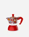 Dolce & Gabbana Moka Induction Small Bialetti Dolce&gabbana In Multicolor