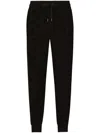 Dolce & Gabbana Monogram-embossed Cotton Track Pants In Black